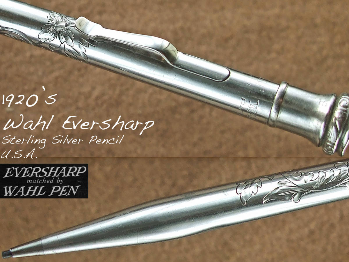 限定復刻 EVER SHARP PENCIL シャープペンシル シャーペン SHARP