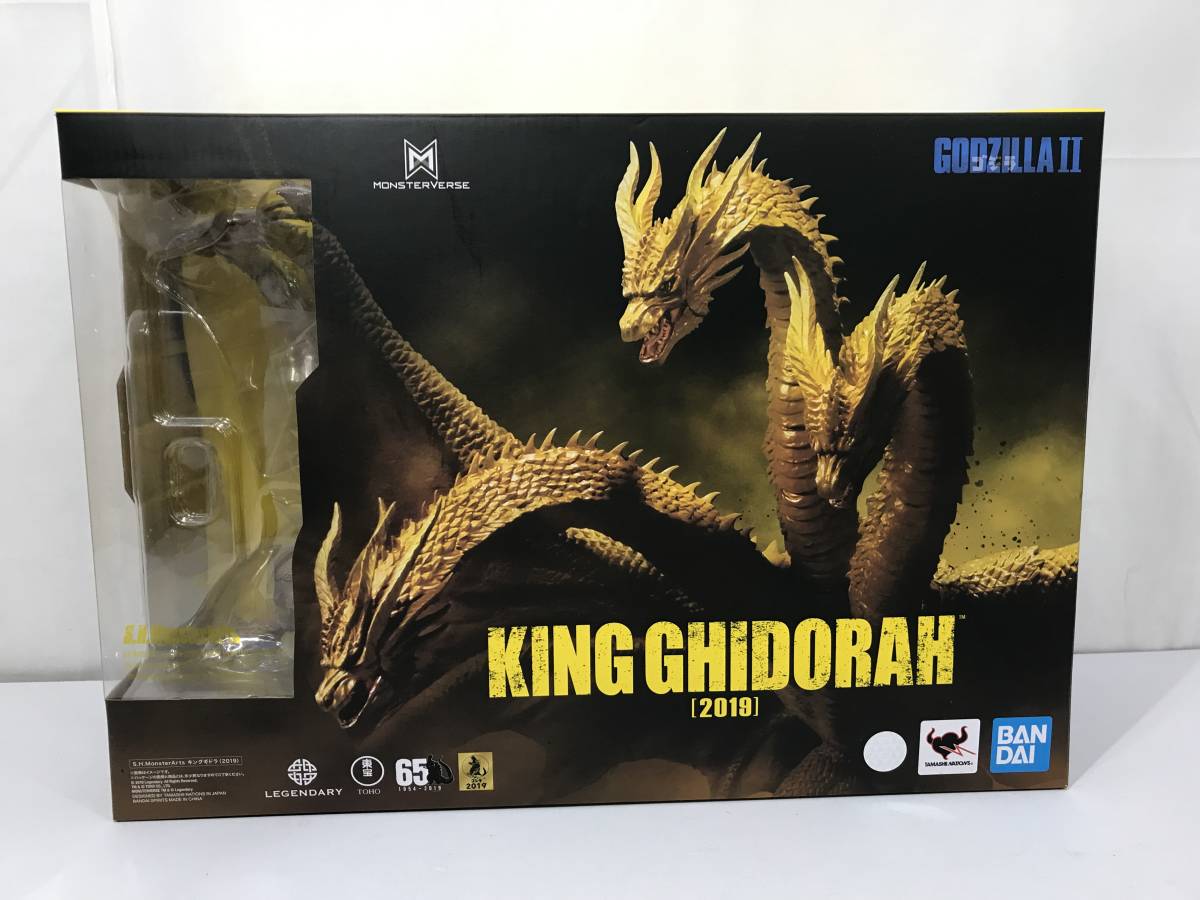 1円～/※中古美品※ゴジラⅡ キングギドラ 2019 フィギュア 箱傷み有 