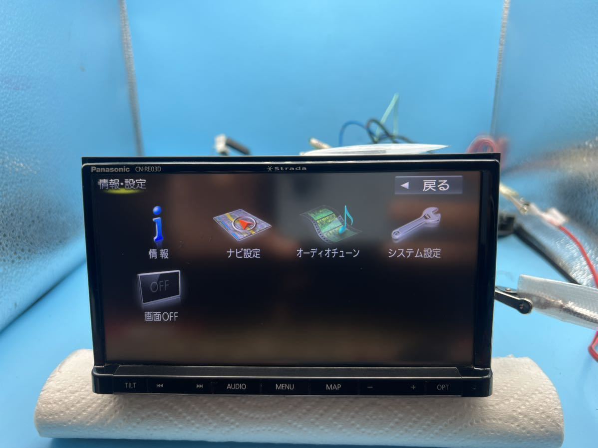 Panasonic 293 作動品 Panasonic CN-RE03D Bluetooth CN-RE03WD 293 