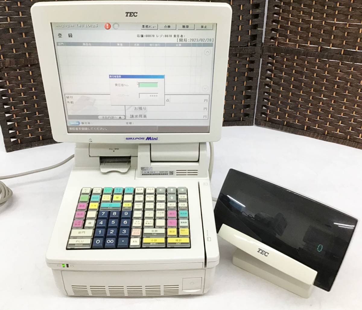 TEC 東芝テック POSターミナル ST-701-SM-1F041-R/客面表示器 LIUST 