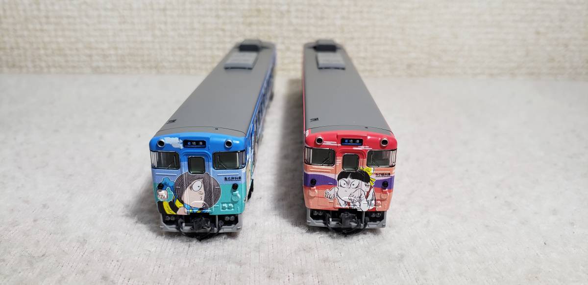 TOMIX 98054 JR キハ40 2000形ディーゼルカー (鬼太郎列車・ねこ娘列車