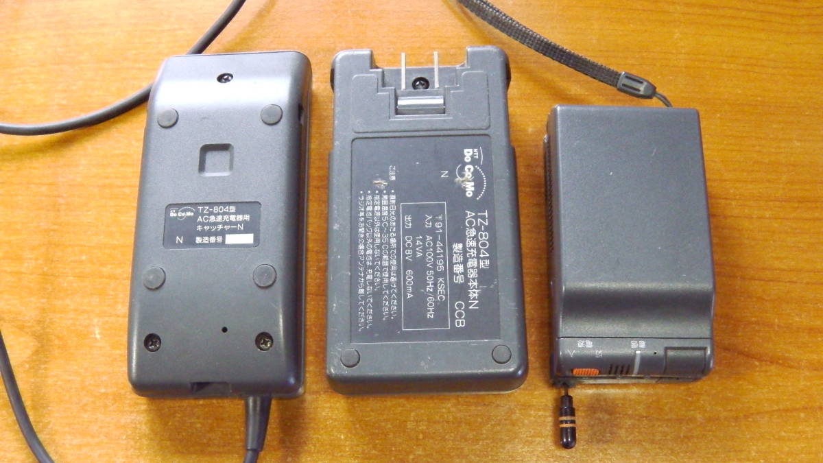 最落ナシの1円～ジャンク品 NTT DoCoMo MOVA/ドコモ 初代ムーバ TZ-804 