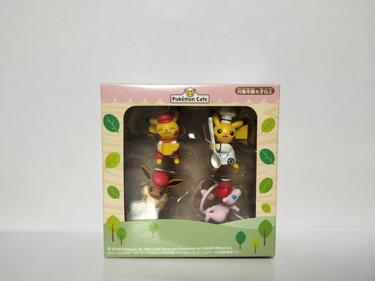 任天堂 ポケットモンスター ポケモンカフェ シェフ ウェイター 