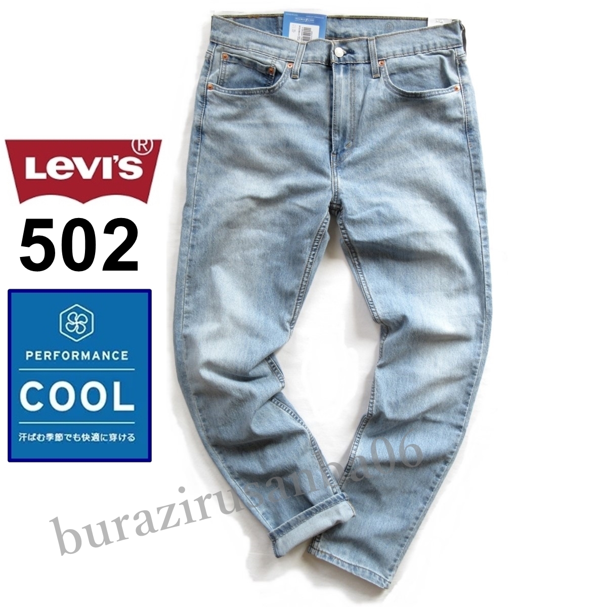 メンズ W32◇未使用 リーバイス Levi