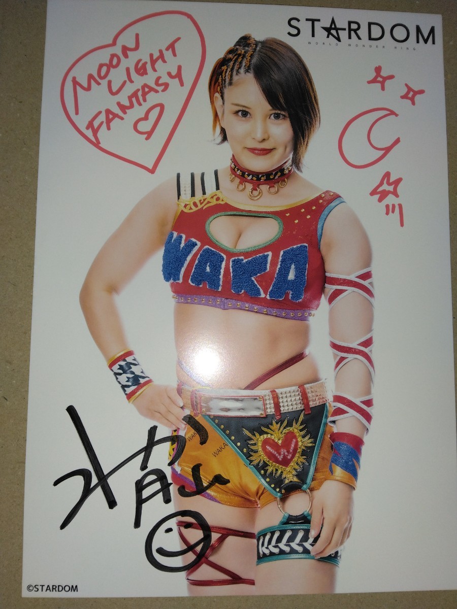 スターダム　鹿島沙希選手　ブロマイド付き直筆サイン入り手形色紙 ☆スターダム STARDOM □ 鹿島沙希選手 直筆サイン入り 手形色紙＆限定