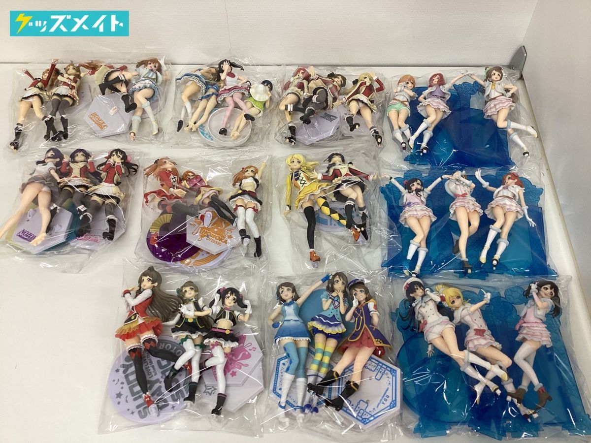 同梱不可/ジャンク】 箱無しフィギュア まとめ売り ラブライブ 高坂穂 