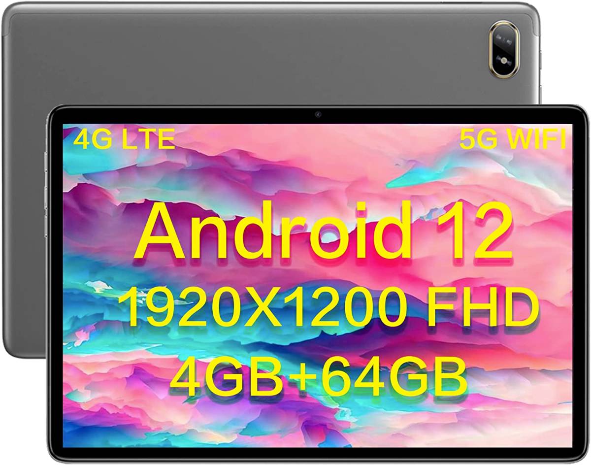 2023年 Android 12 10.1インチ タブレット wi-fiモデル、*1200解像度 HD IPSディスプレイ、T310 CPU最大2.0GHz、GMS認証 6600mAh大容量