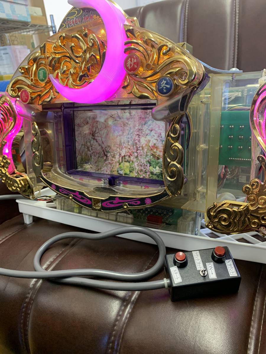 CRF花月MX 確率変動 パチンコ実機 自然 SANKYO 中古 花札 家庭用電源 