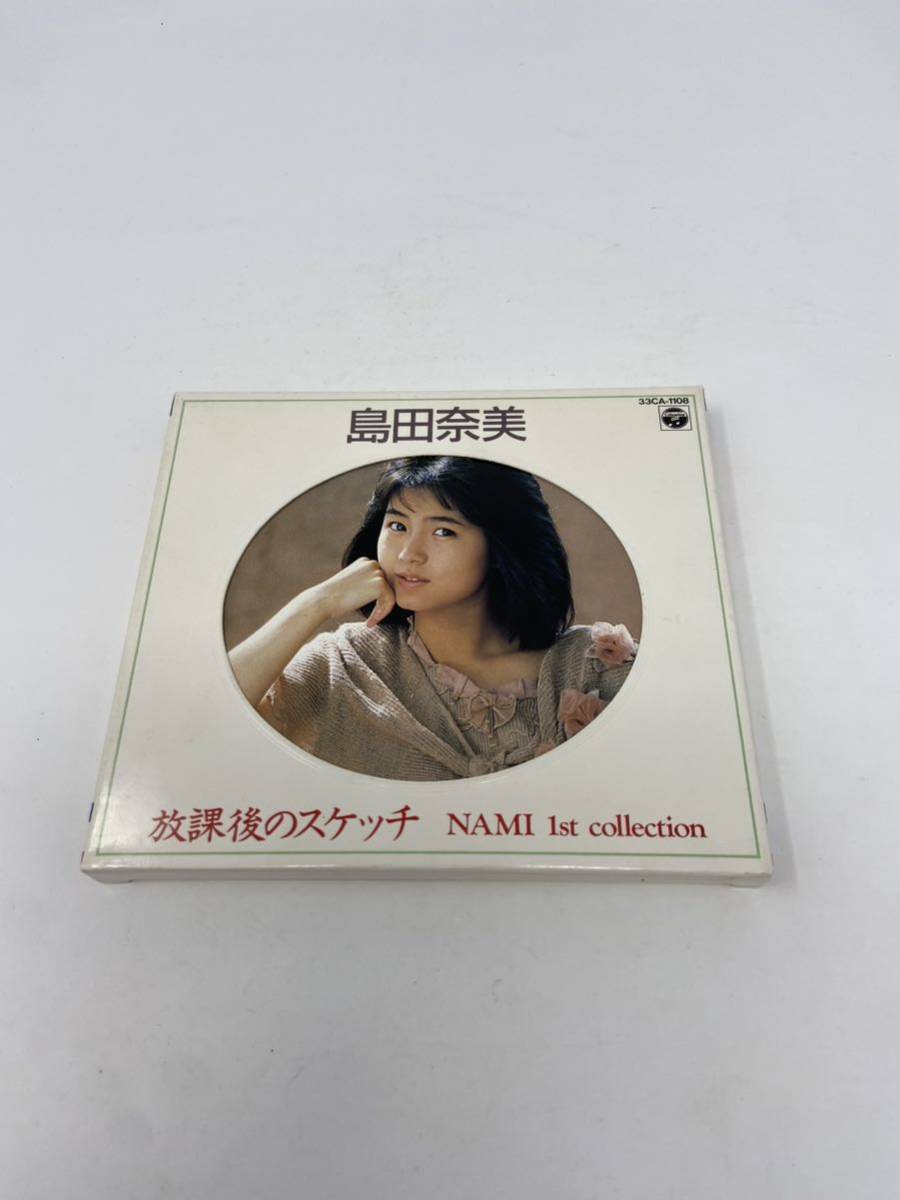 大江千里　Singles～Special Limited Editio… 大江千里 CD Senri Oe Singles Special Limited｜Yahoo!フリマ（旧