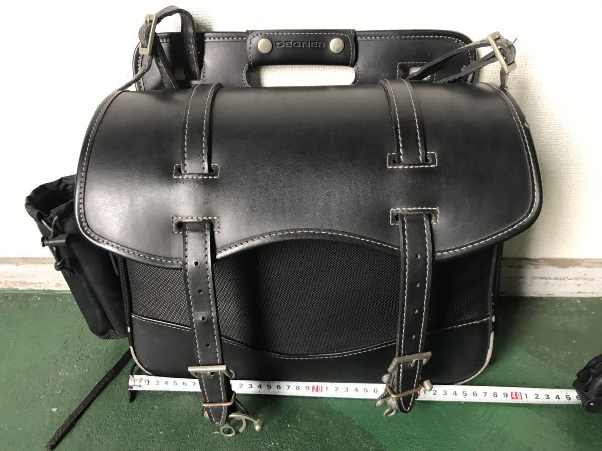 @ デグナー　DEGNER サドルバッグ アメリカン　ハーレー 九州発　送料無料　C