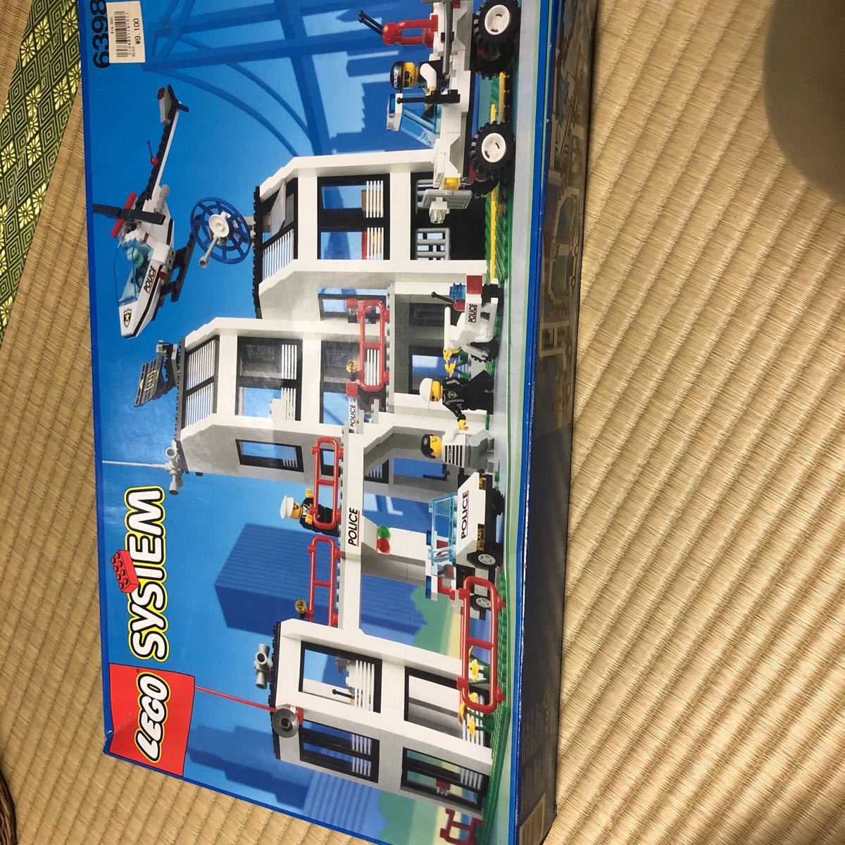 Lego6398アクションパトロール隊本部1993年箱説明書付(街シリーズ 