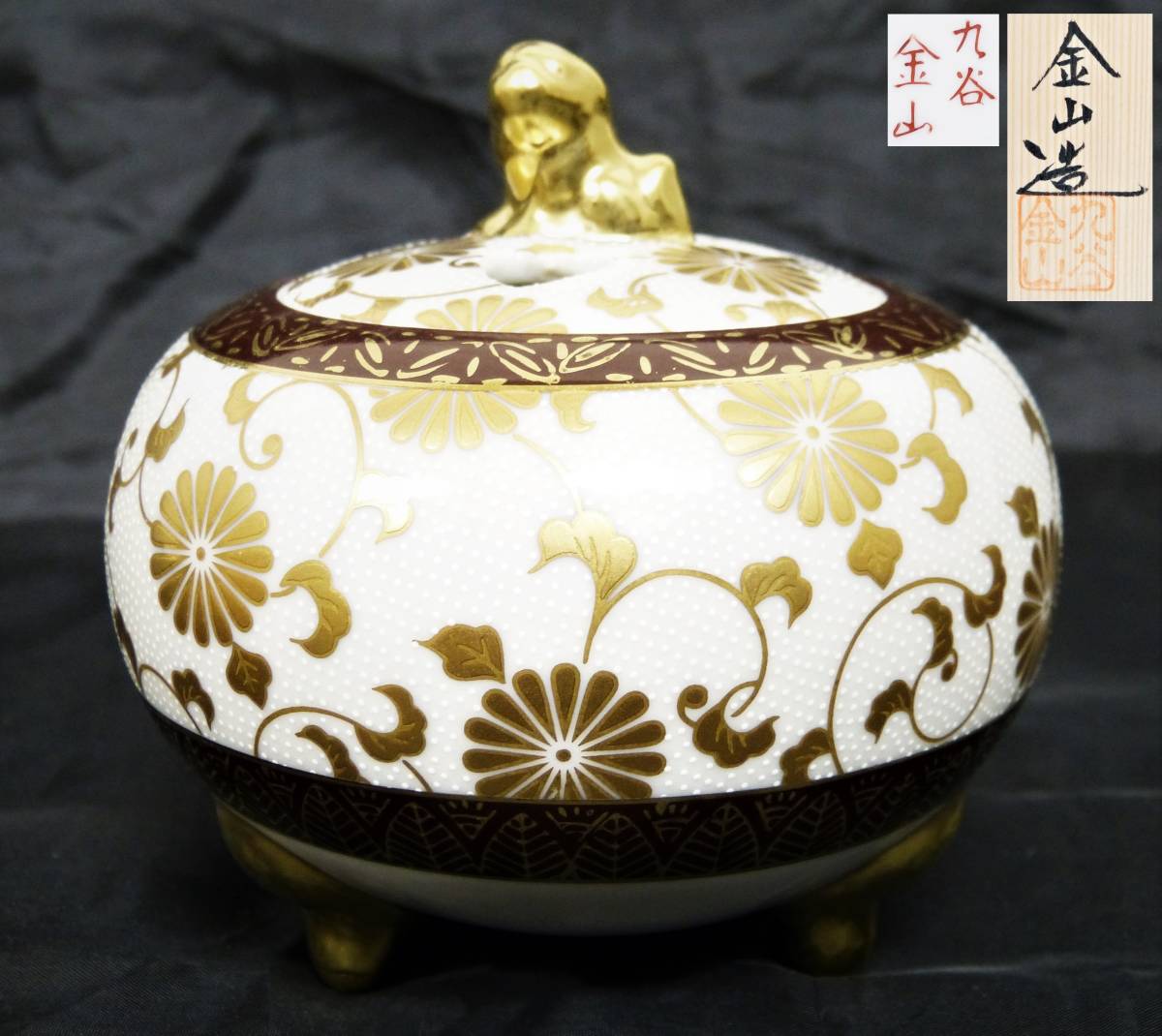 LIG】明治期 九谷焼 大日本九谷製 色絵 花鳥文大皿 27.5㎝ 古美術品