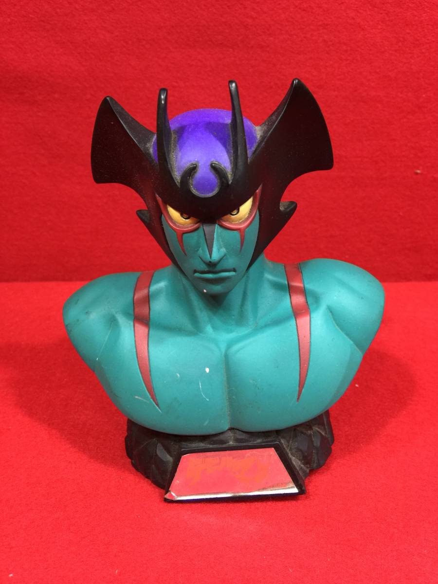小型貯金箱 デビルマン DevillMan ダイナミック企画 アンティーク 永井 