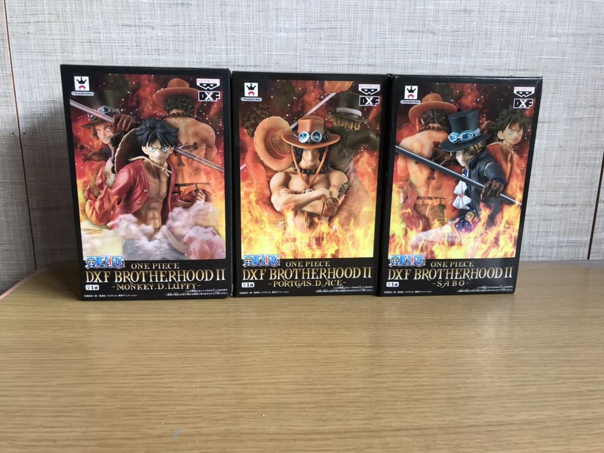 未開封　ワンピース DXF BROTHERHOODⅡ ルフィ　エース　サボ フィギュア　3体
