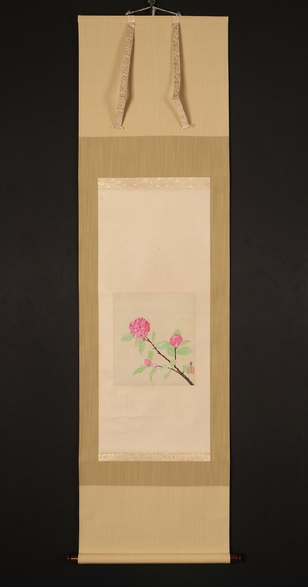 杉山寧「花」日本画・15号 絵画買取・販売の小竹美術 公式通販 美人図