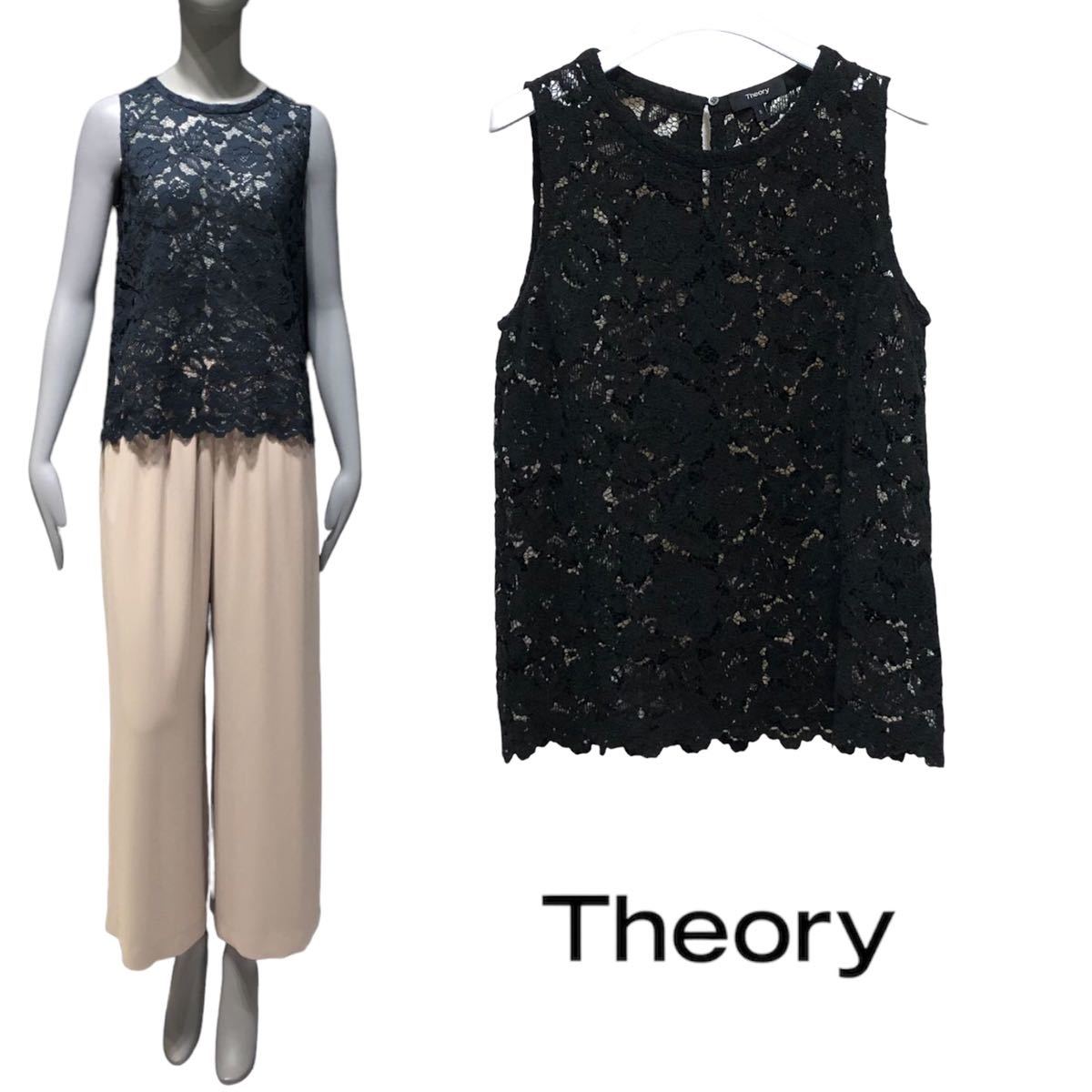 美品 セオリー Theory プルオーバー ブラウス S 日本製 レディース