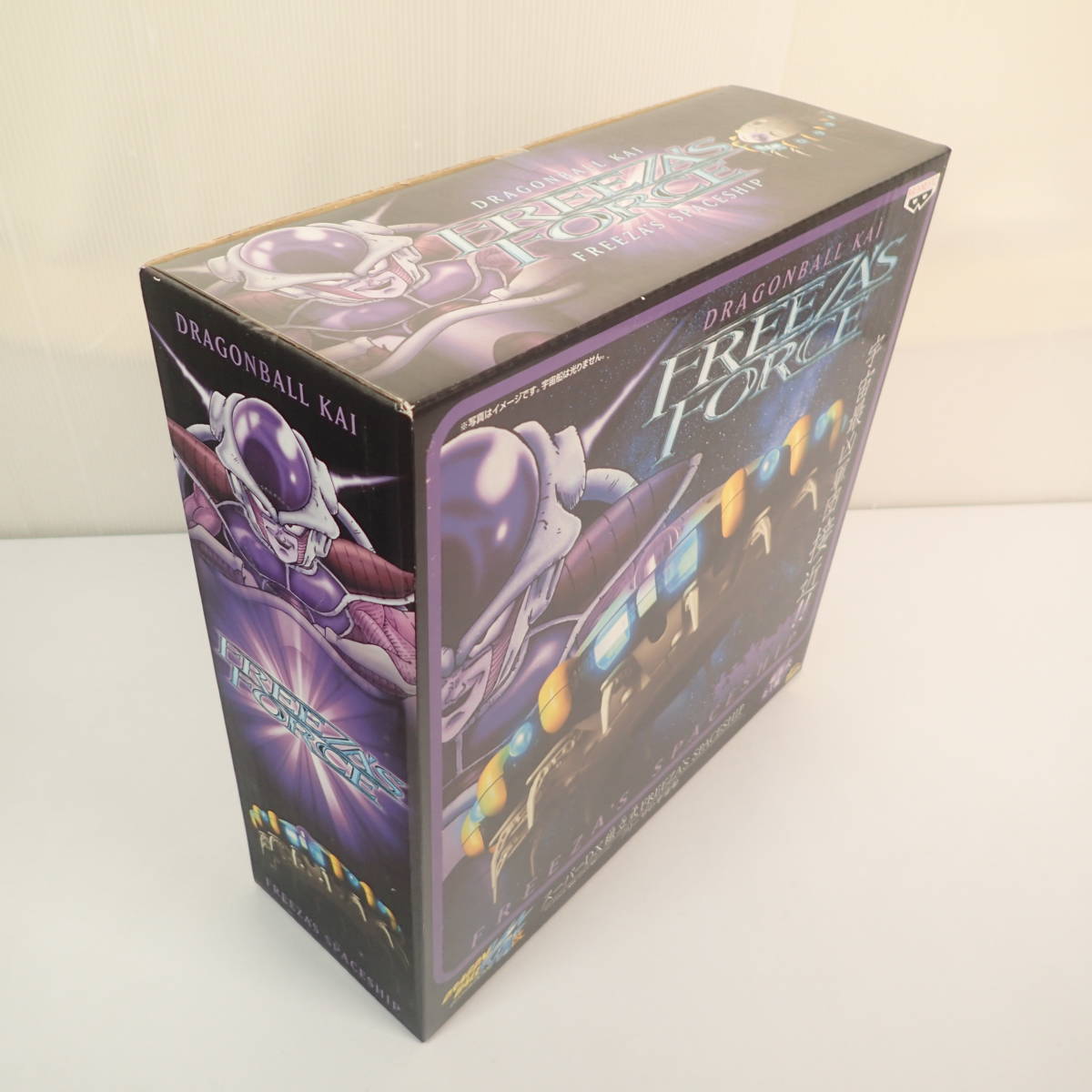 未開封品 ドラゴンボール改 組立式 FREEZA