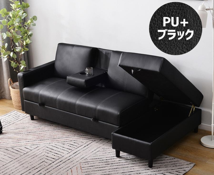 大塚家具【himolla/ヒモラ】ベルク｜2Pソファ｜革 ブラウン｜2人掛け