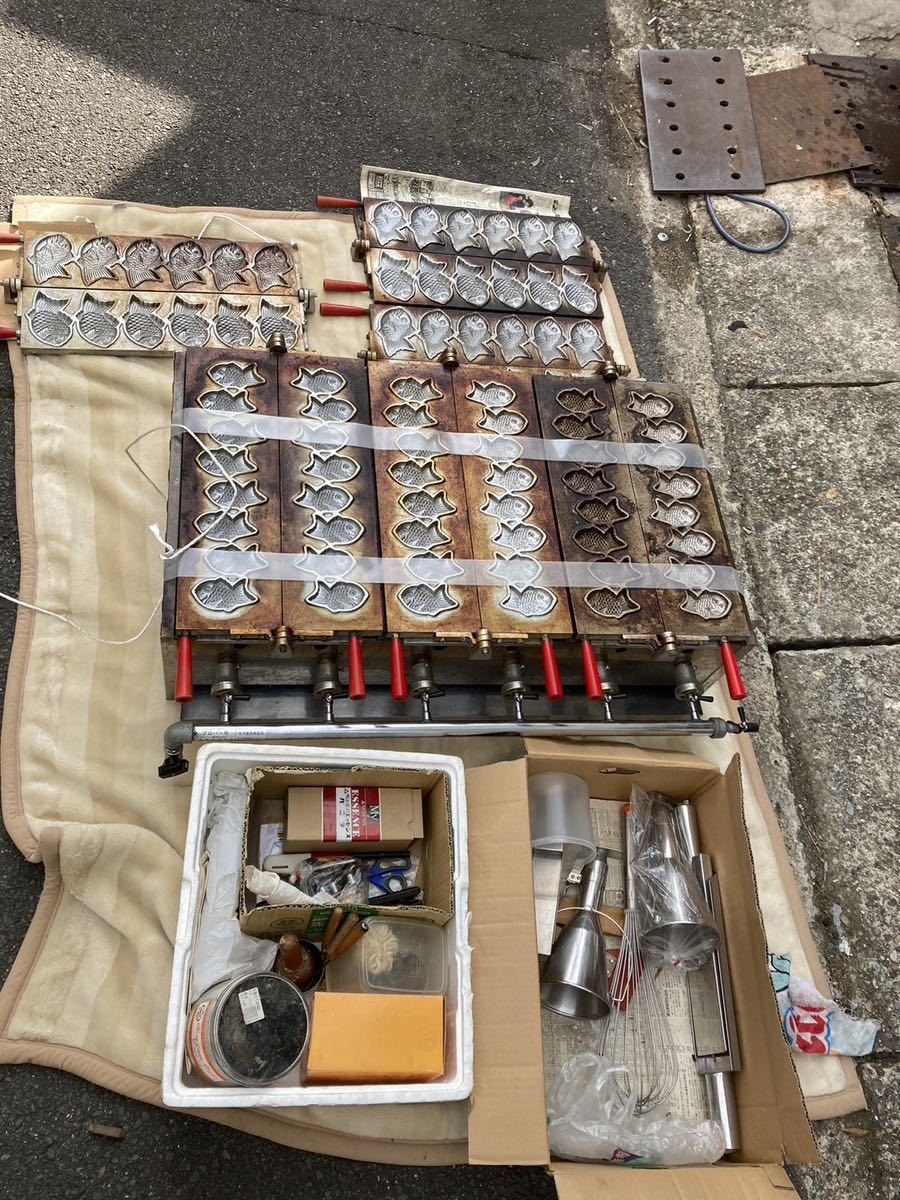 蜜元研究所　たい焼き器　付属品多数　京都市発〜　引き取り限定　たい焼き　LP用　たい焼き機　業務用