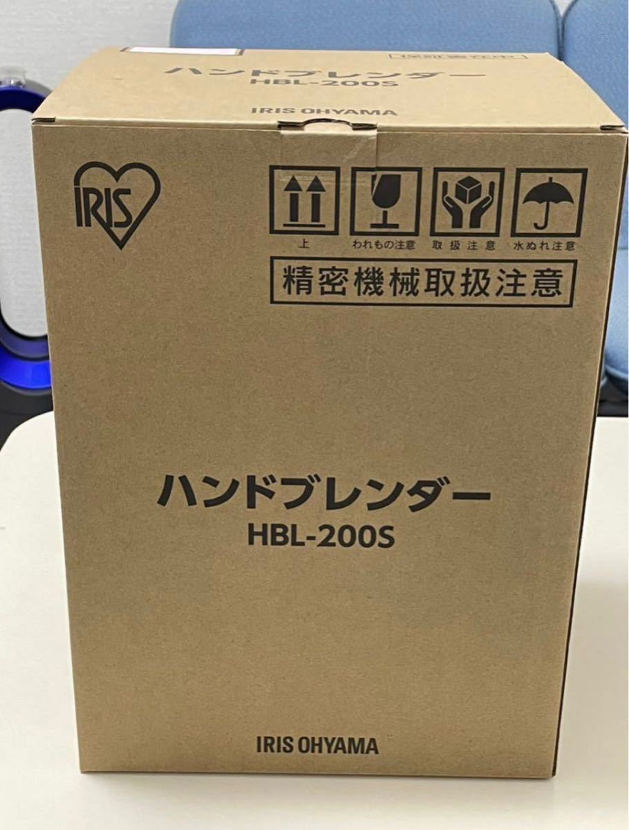 smoothy様 リクエスト 2点 まとめ商品