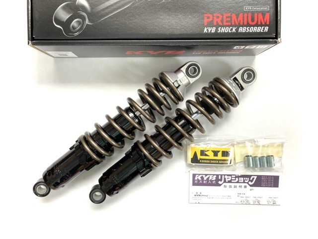 Z400FX Z1/2 カヤバ製リアサスペンション Z1 z400fx リアサスの通販