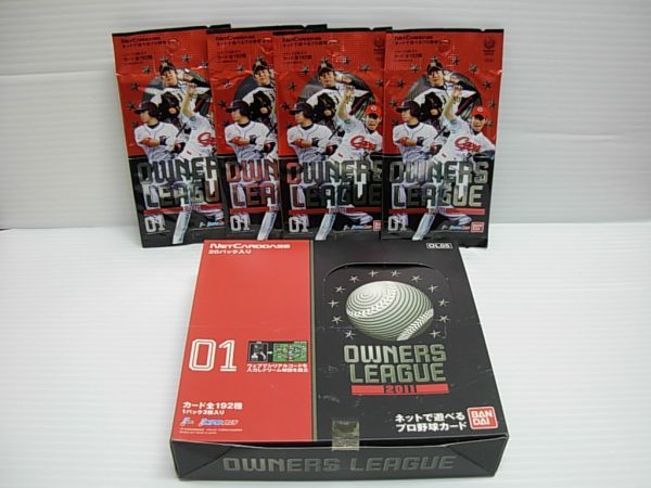 01 新品未開封 0 プロ野球オーナーズリーグ 1BOX league 2011の中古品 | -