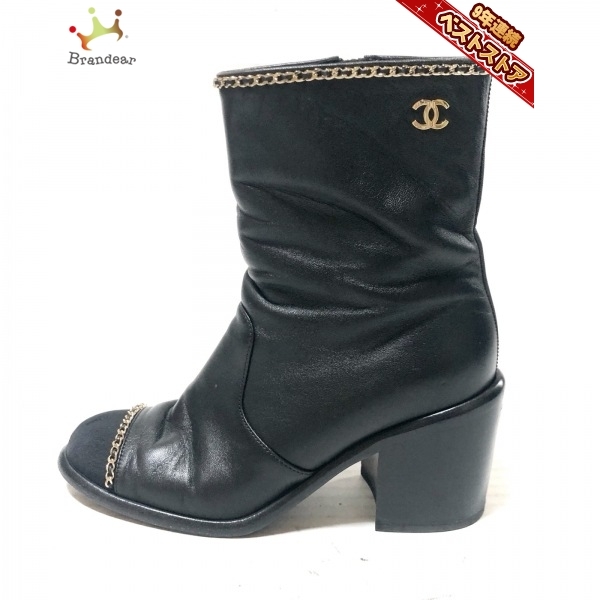 シャネル CHANEL ショートブーツ 35 1/2 C G37822 - レザー×化学繊維 黒 レディース ゴールド金具/ココマーク 靴