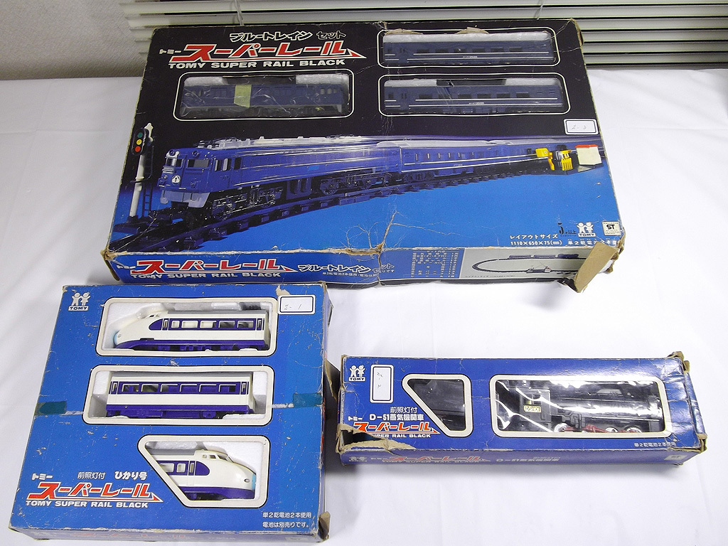 トミー スーパーレール ブルートレイン　D51蒸気機関車 ひかり号 新幹線 