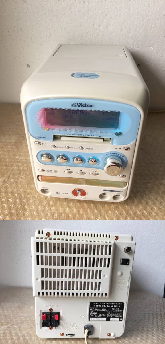 Victor CA-UXQX1-P MDコンポミニコンポ♪動確済(中古】Victor Victor CA-UXQX1-P MDコンポミニコンポ♪動確済(中古】Victor