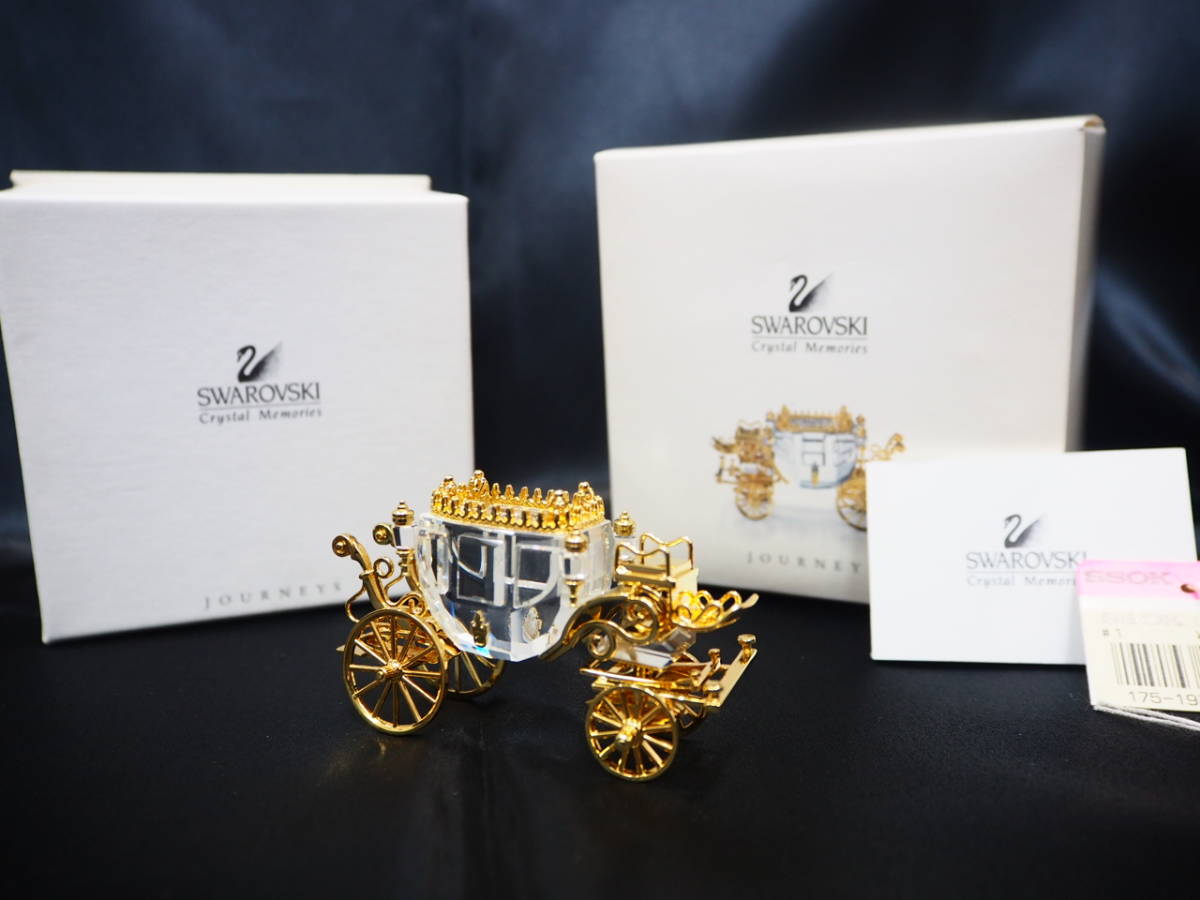 スワロフスキー/ SWAROVSKI 【馬車/ 9461 000 002 /220 496】 置物 箱