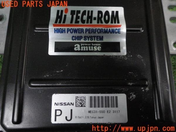3UPJ=95410517]フェアレディZ VersionS(Z33)前期 power house amuse 