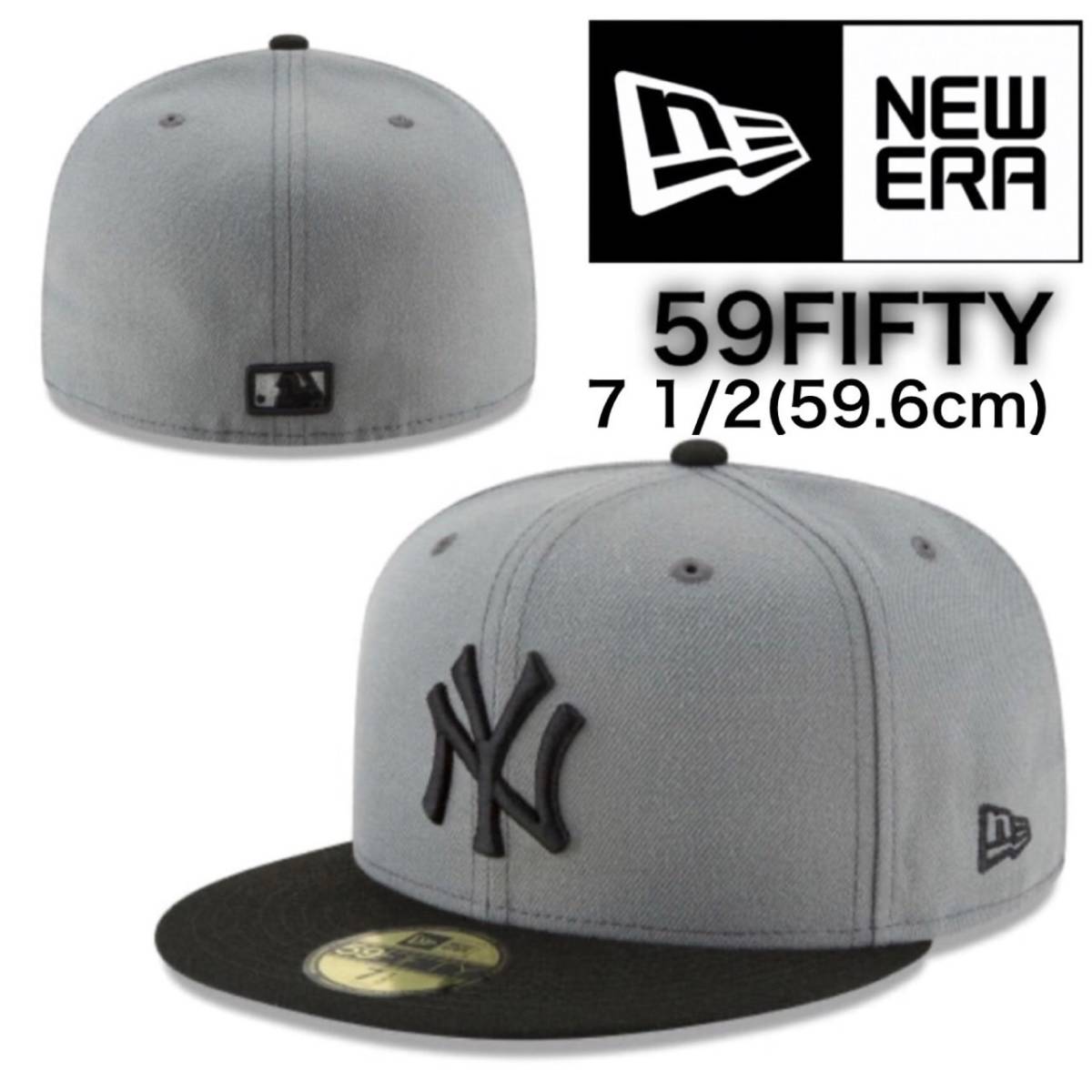☆正規品新品☆NEWERA 59FIFTY ニューエラ キャップ 帽子 野球帽 5950シリーズ ヤンキース チャコール×ブラック 59.6cm ユニセックス