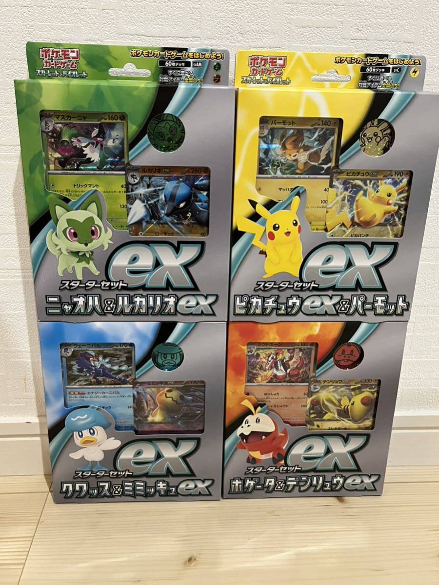 美品 ランクA 遊戯王 早すぎた埋葬 アジア 版 1st PSY-037 ウルトラ