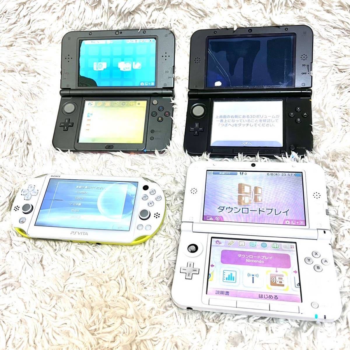 Newニンテンドー3DS LL 大乱闘スマッシュブラザーズ エディション 本体