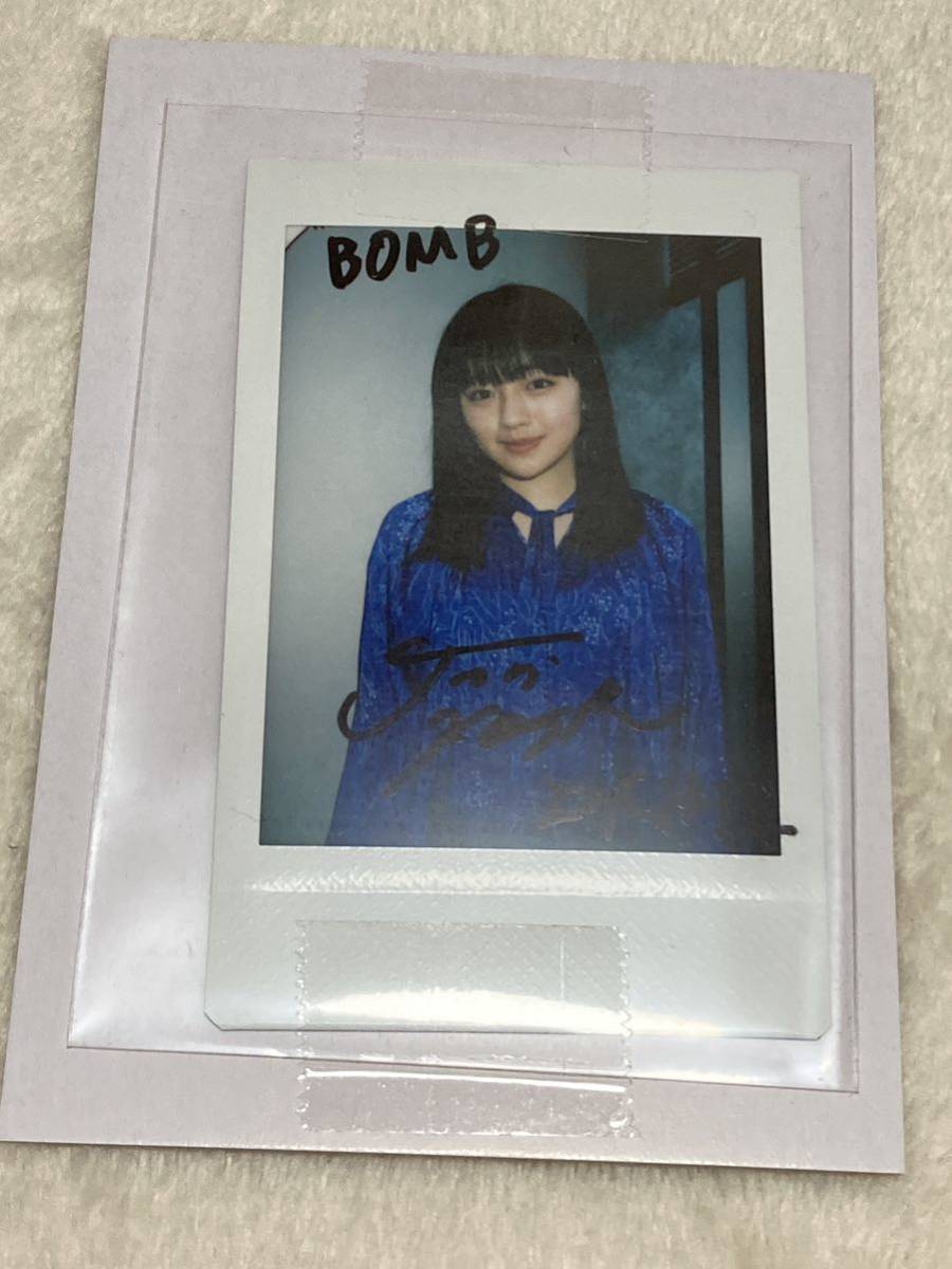 橋本梨菜 直筆サイン入り特典チェキ②