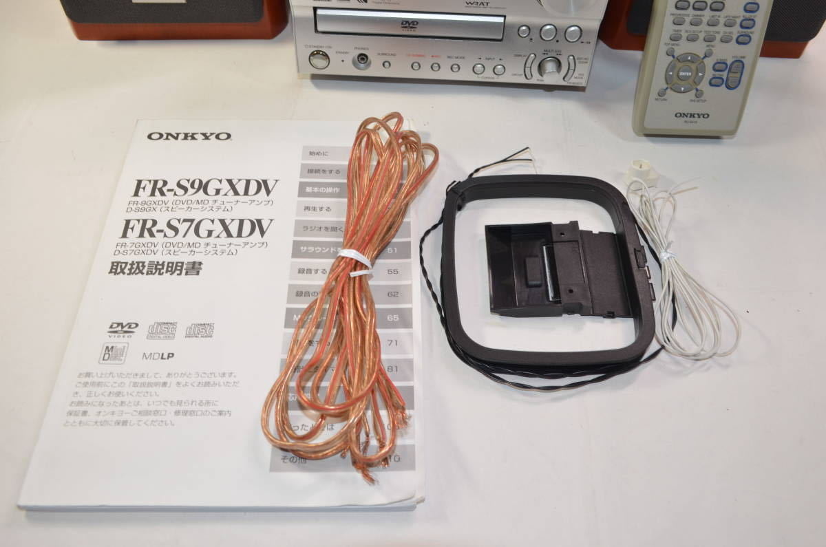 ☆美品 動作良好☆onkyo オンキョウ fr-9gxdv d-s9gx☆CD/DVD/SACD/MD  