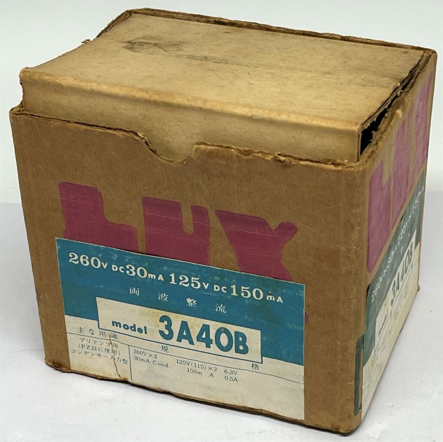 LUX 3A40B 電源トランス 1個 動作未確認(パーツ、部品)｜売買された