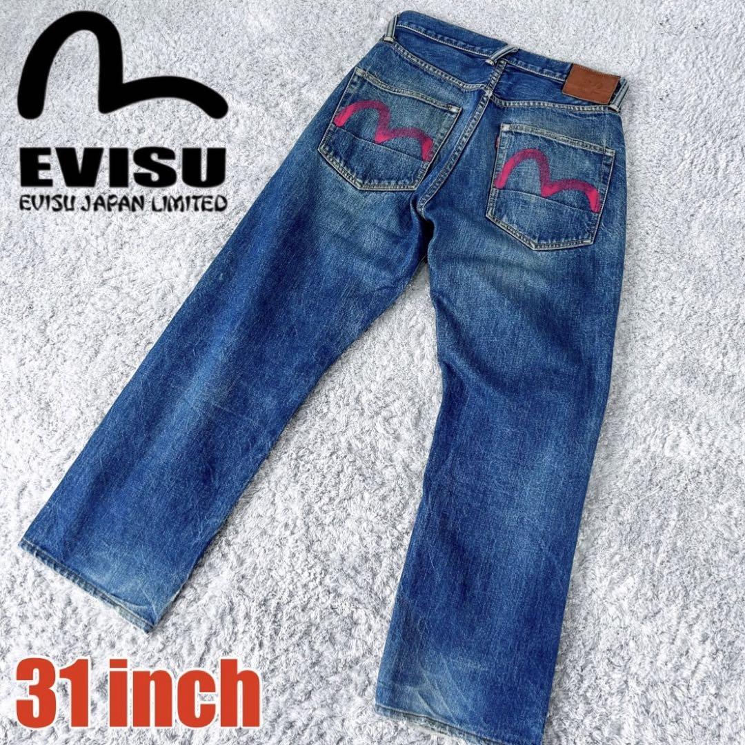 EVISU No.2 Lot.2001 W36×L35ブルー大黒 ビッグカモメ
