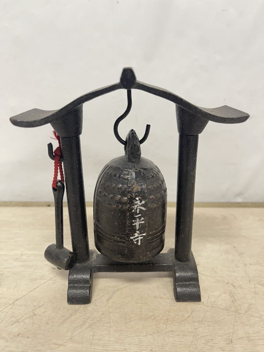 美しい音色 寺院用 ミニ鐘楼 喚鐘 釣鐘 撞鐘 吊り台付き 鉄製撞木付き