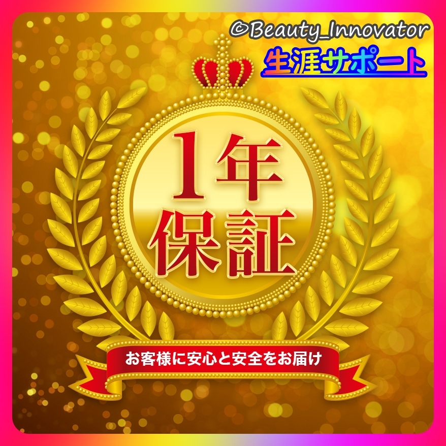 372台目 [3M] ★逸品限定★ Metal Magic Clip【１年保証 国内即納 無料ゼロギャップ調整 領収書】マジッククリップ ウォール バリカン TG &frasl; | マーブル ST-2537MT メタル