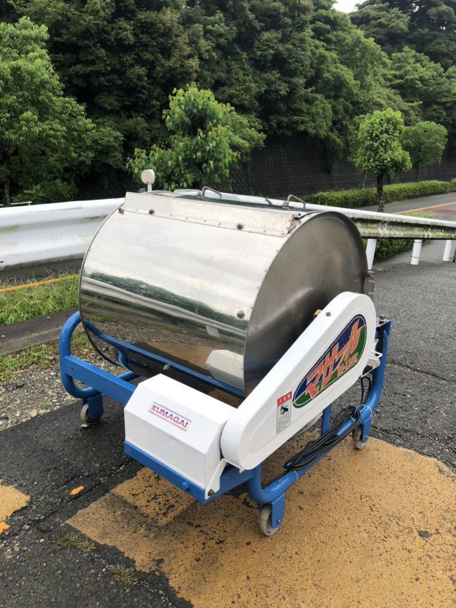 中古品 ＊KUMAGAI クマガイ 回転式混合機 マザール M-115T 熊谷農機
