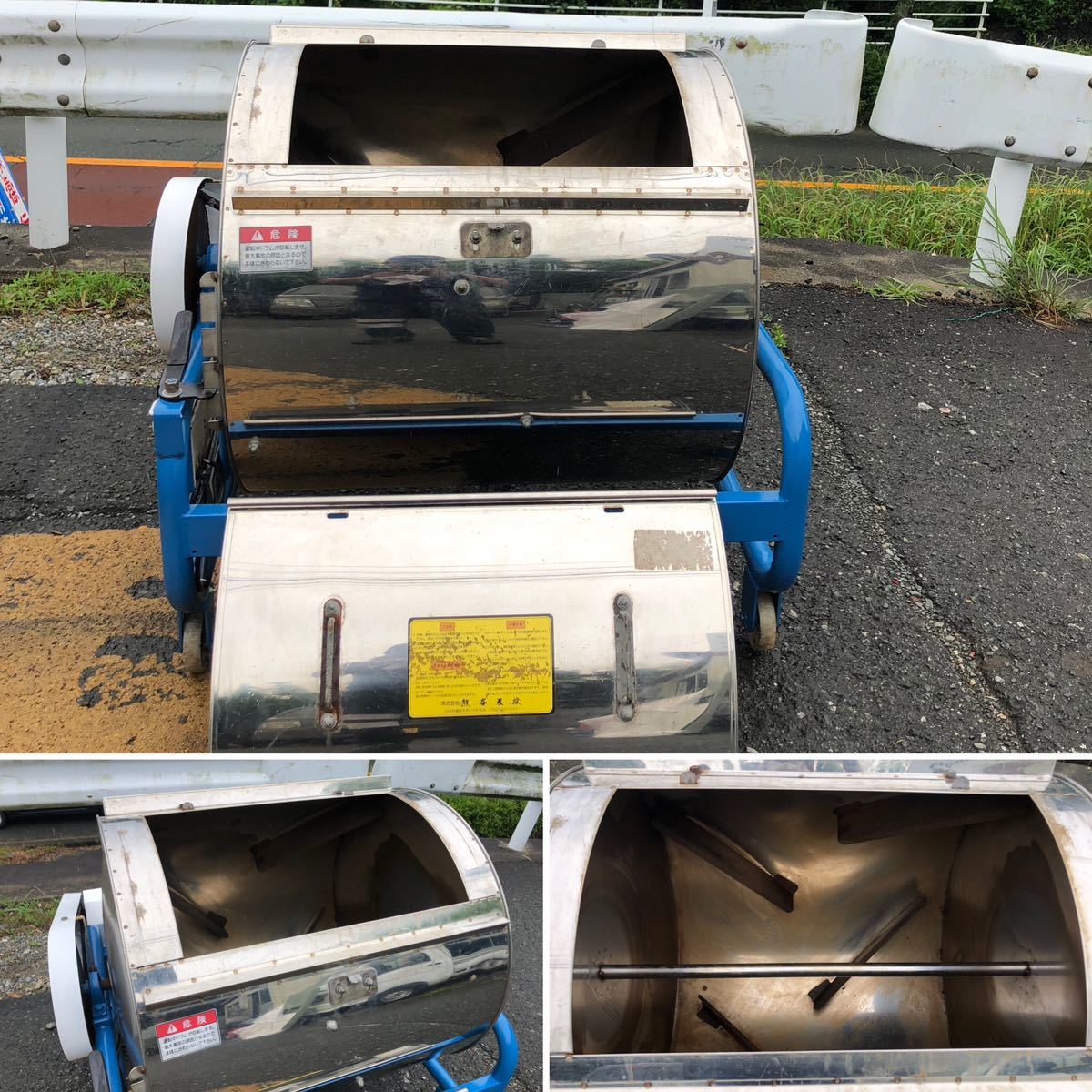 中古品 ＊KUMAGAI クマガイ 回転式混合機 マザール M-115T 熊谷農機