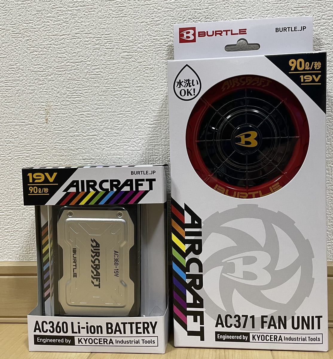 BURTLE AC371ファンユニットとAC360バッテリー バートル エアー