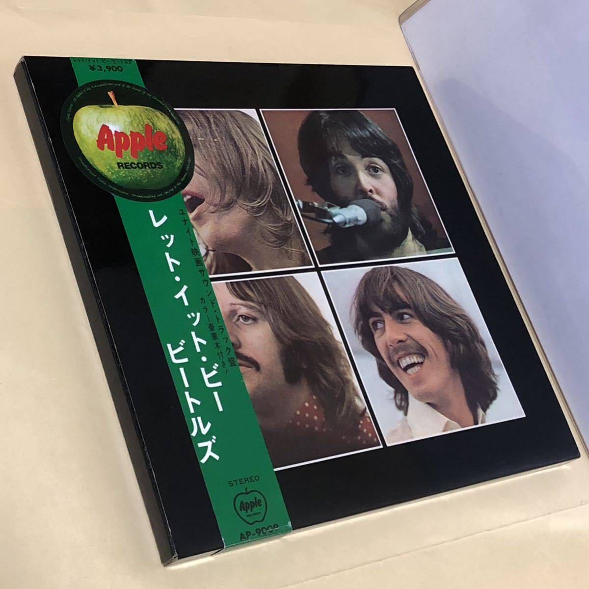 ●LET IT BE ●BOX (帯付き，赤盤) ●写真集付き (AP-9009)