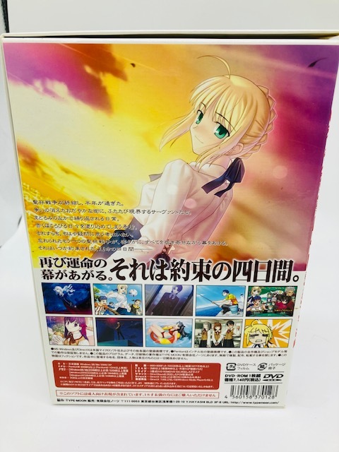 Fate ｽﾃｲﾅｲﾄ ﾎﾛｳｱﾀﾗｸｼｱ CD-ROM 2点ﾏﾄﾒﾃ