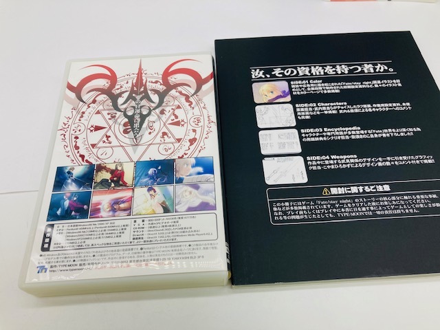 Fate ｽﾃｲﾅｲﾄ ﾎﾛｳｱﾀﾗｸｼｱ CD-ROM 2点ﾏﾄﾒﾃ