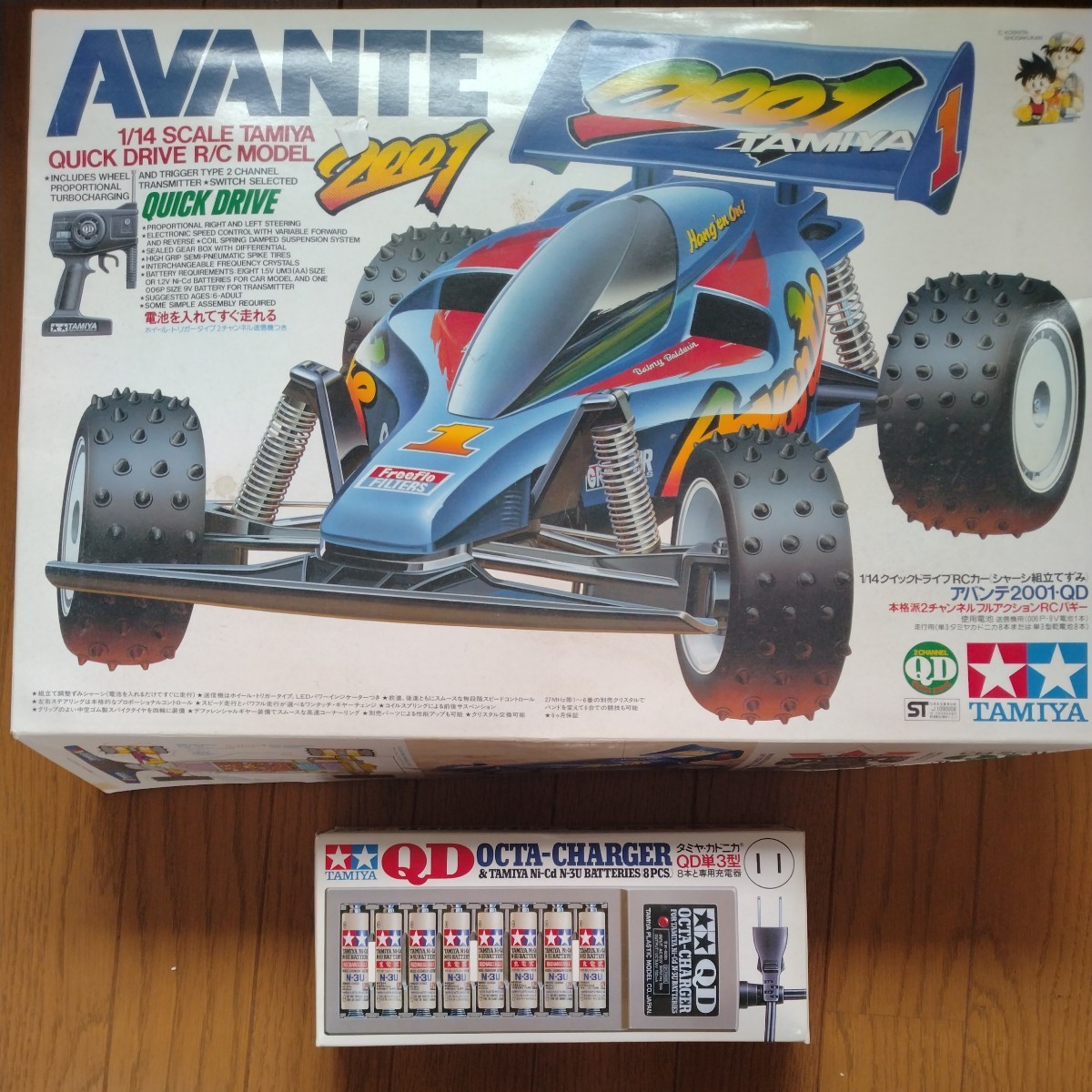 タミヤ 1/14 アバンテ 2001 QD 中古 ラジコン トイラジ (レーシング  