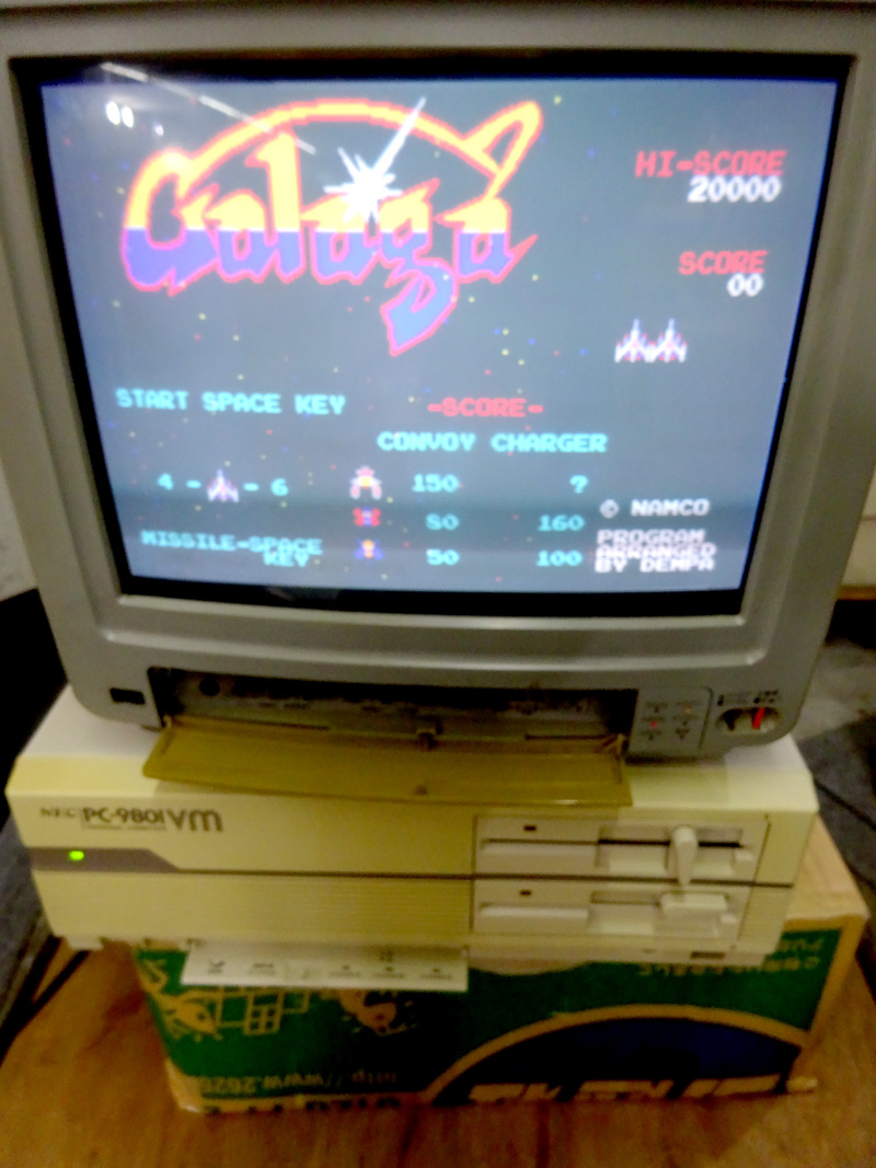 NEC PC-9801VM 本体のみ 【通電確認済み】 NEC 本体 通電確認済み 白