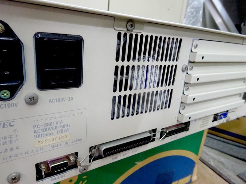 NEC PC-9801VX 本体 通電確認済み NEC PC-9801VX 本体 通電確認済み