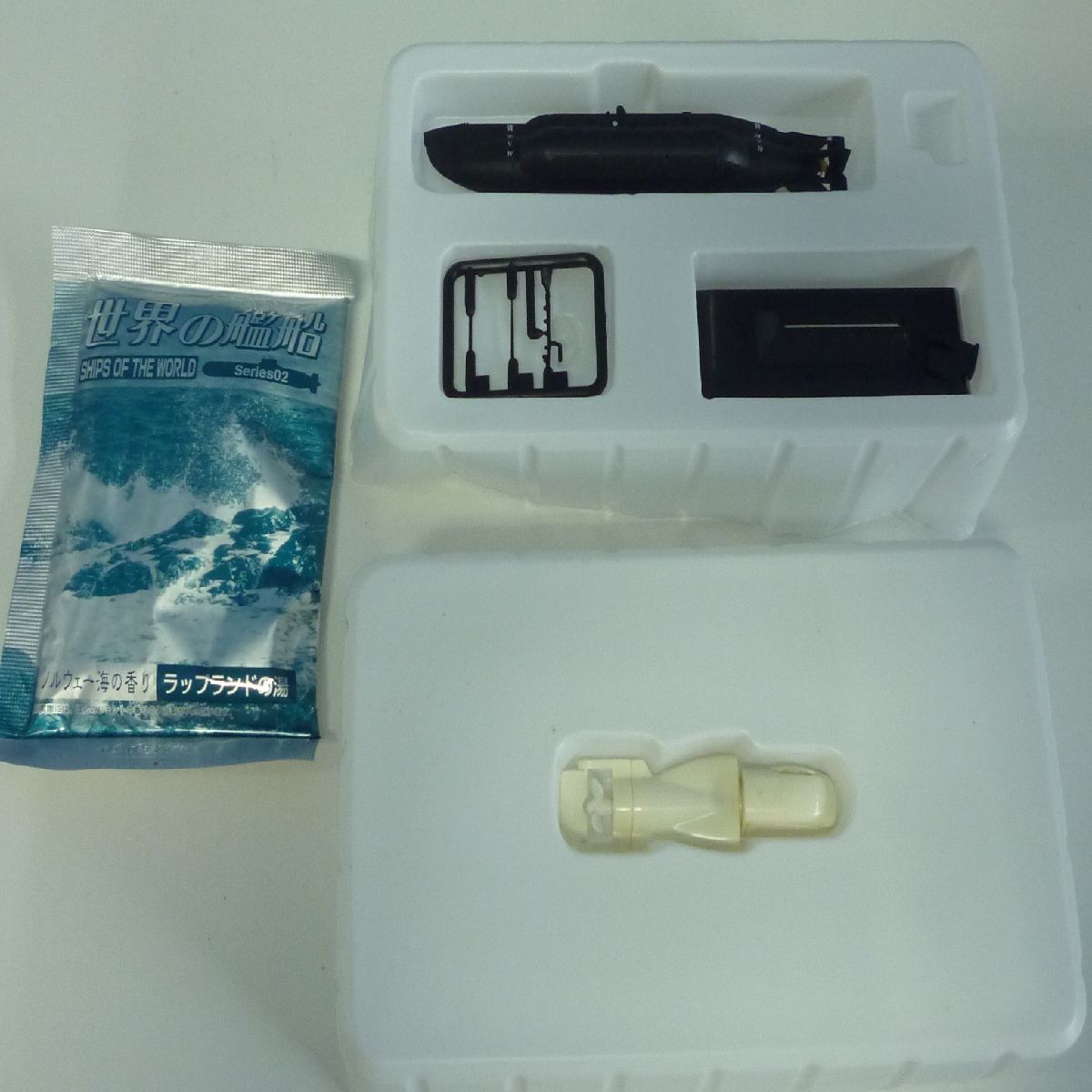 未組み立て】タカラ 世界の艦船 入浴剤付き玩具（入浴剤10個付属